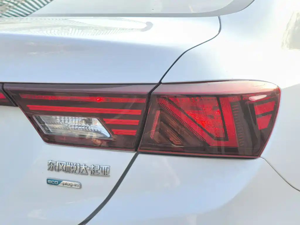 Kia K3 New Energy 2019 1.6L PHEV Comfort Edition купить на сайте DeffCars