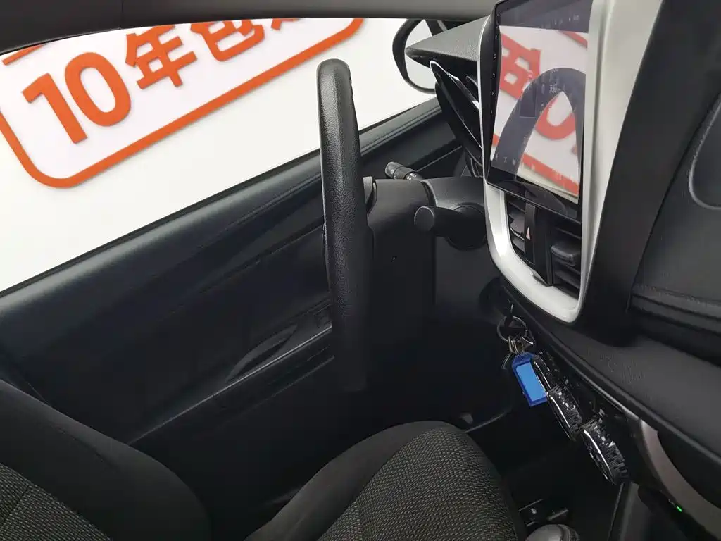 Vios 2019 1.5L CVT Enactus Edition купить на сайте DeffCars