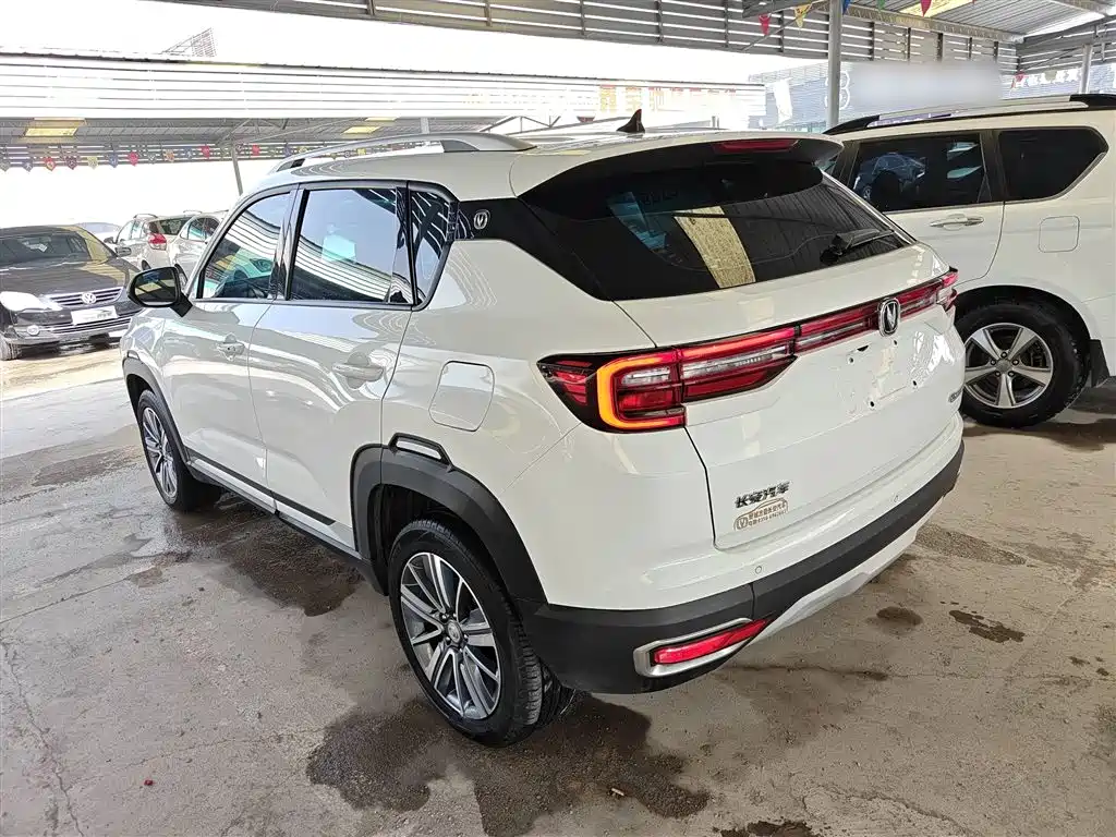 Changan CS35PLUS 2019 1.6L manual Changlian version купить на сайте DeffCars