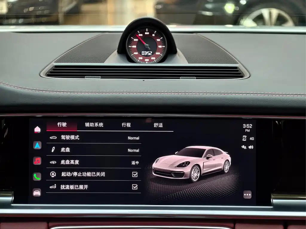 Panamera 2022 Panamera 4 Executive Extended Platinum Edition 2.9T купить на сайте DeffCars