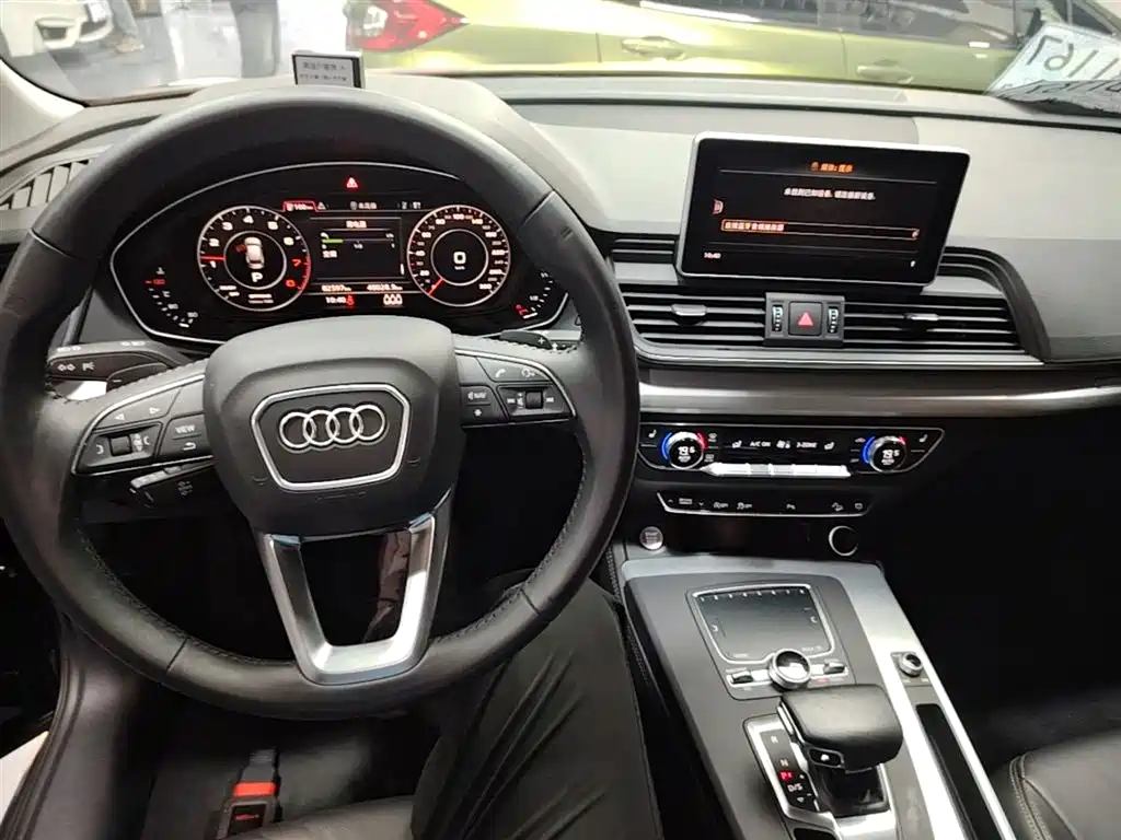 Audi Q5L 2020 facelift 40 TFSI enjoys fashionable style купить на сайте DeffCars