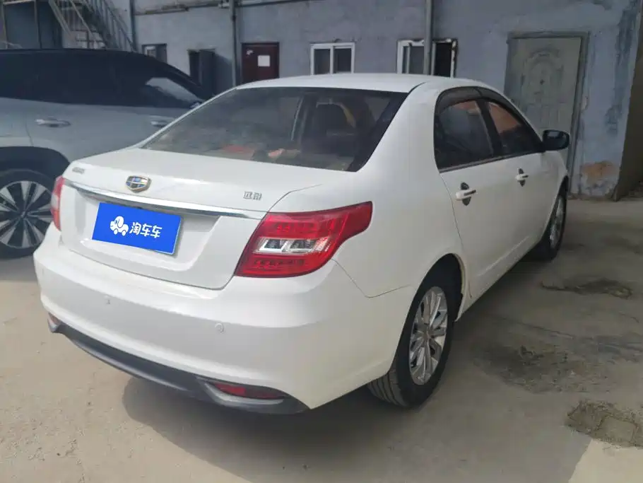 Yuanjing 2016 1.5L manual happiness version купить на сайте DeffCars