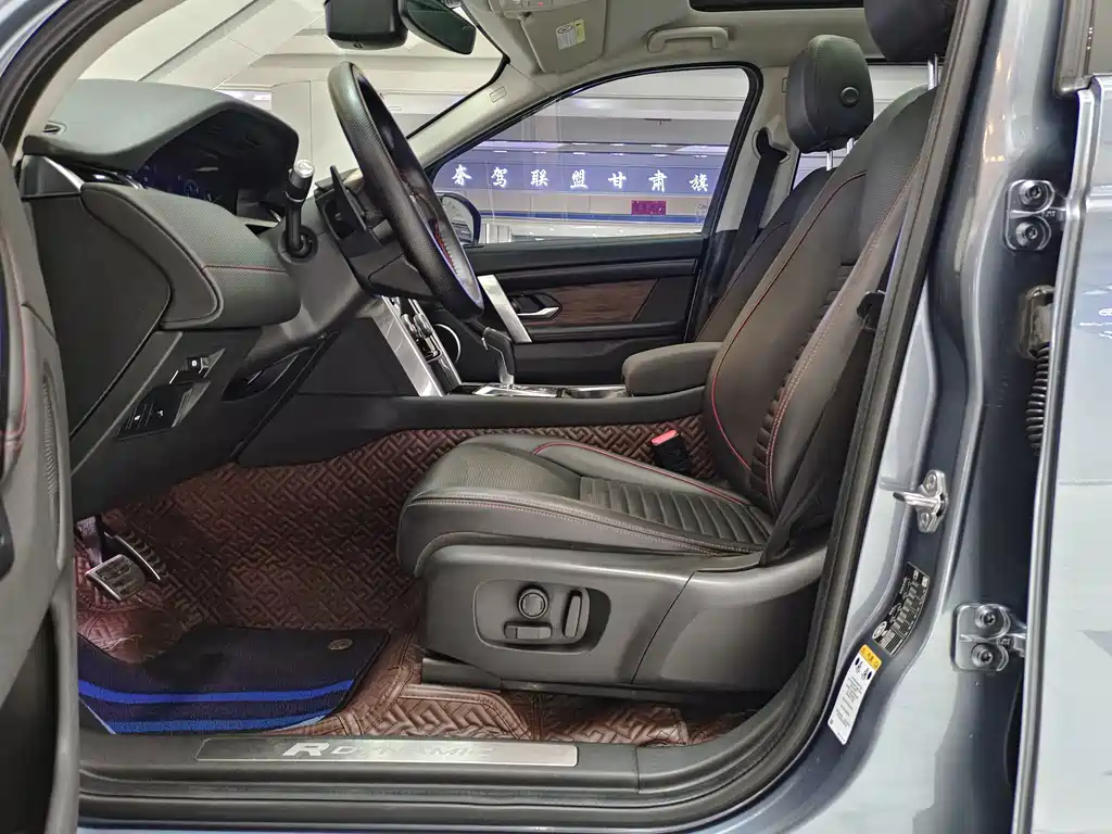 Discovery Sport 2020 249PS R-Dynamic Performance Edition купить на сайте DeffCars