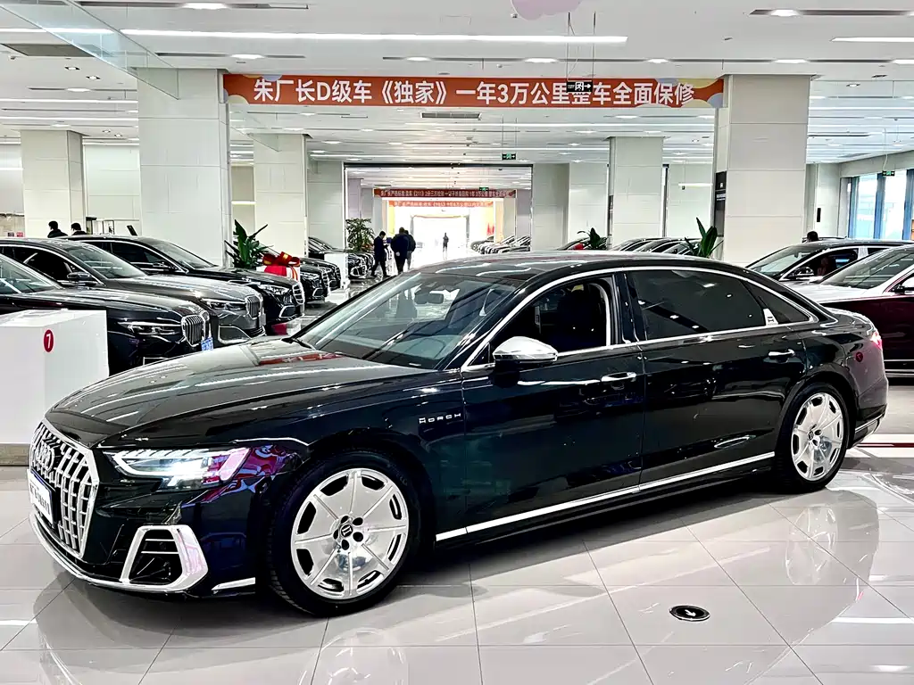 Audi A8 2022 A8L Horch Founder’s Edition Classic купить на сайте DeffCars