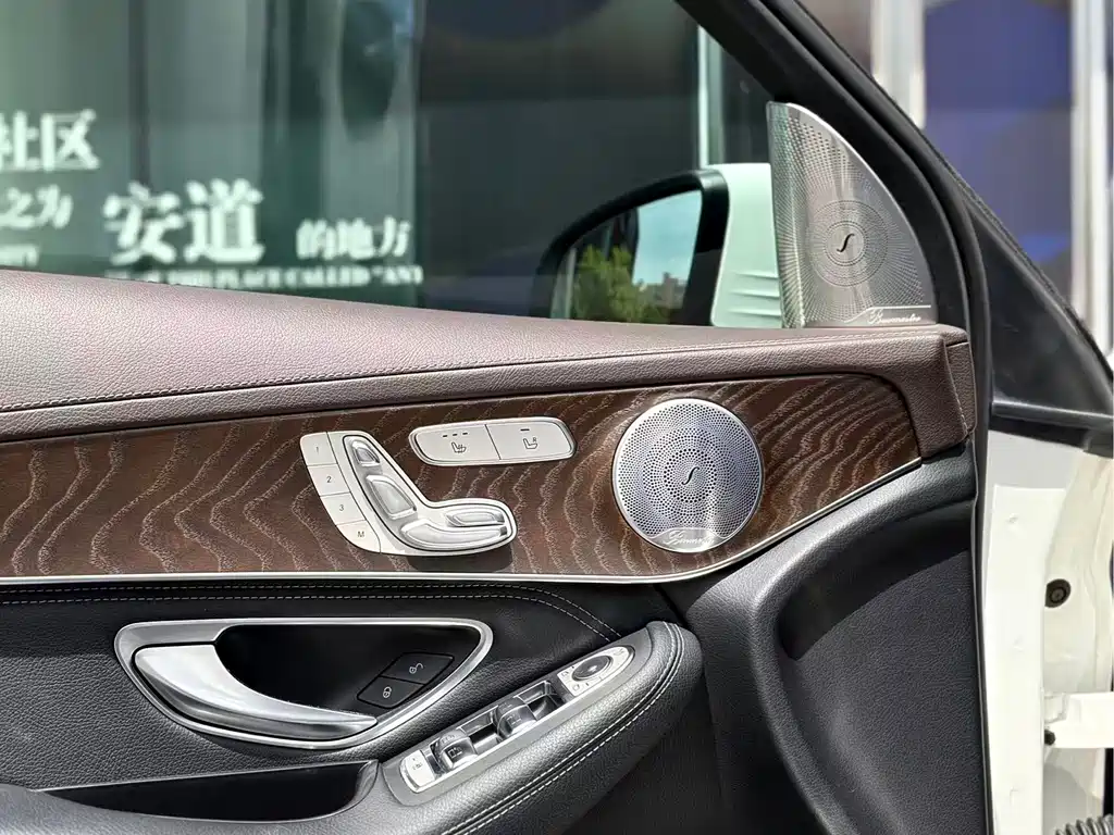 Mercedes-Benz GLC 2020 GLC 300 L 4MATIC Dynamic купить на сайте DeffCars