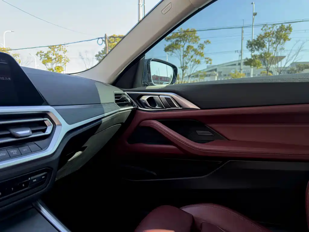 BMW 4 Series 2021 425i M Sports Package купить на сайте DeffCars