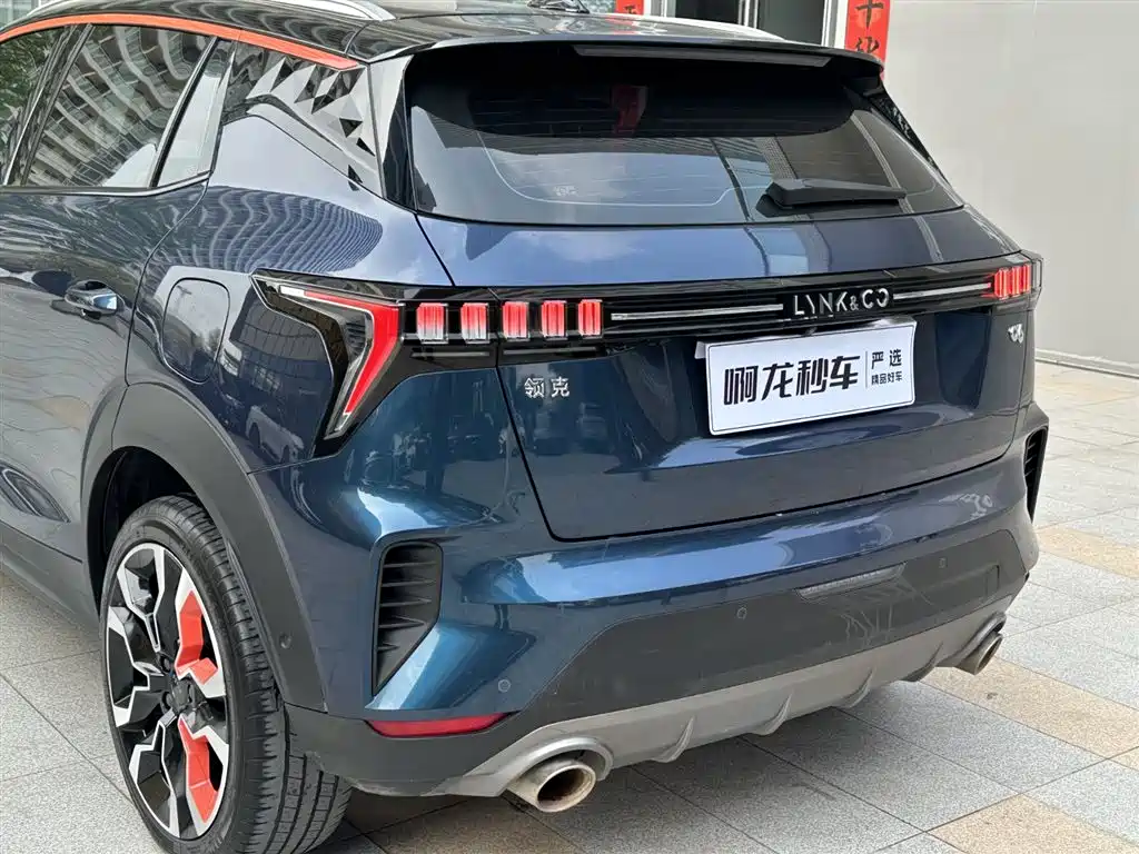 Lynk & Co 06 2020 1.5T Yao Halo купить на сайте DeffCars