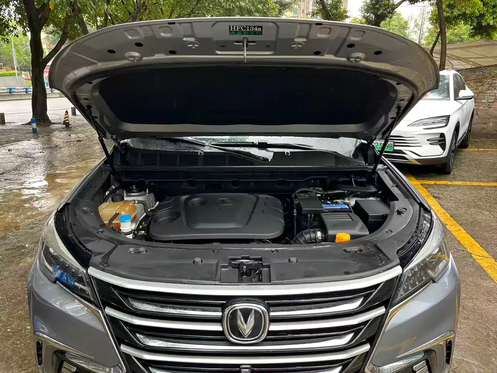 Changan CS85 COUPE 2019 1.5T DCT product version National VI купить на сайте DeffCars