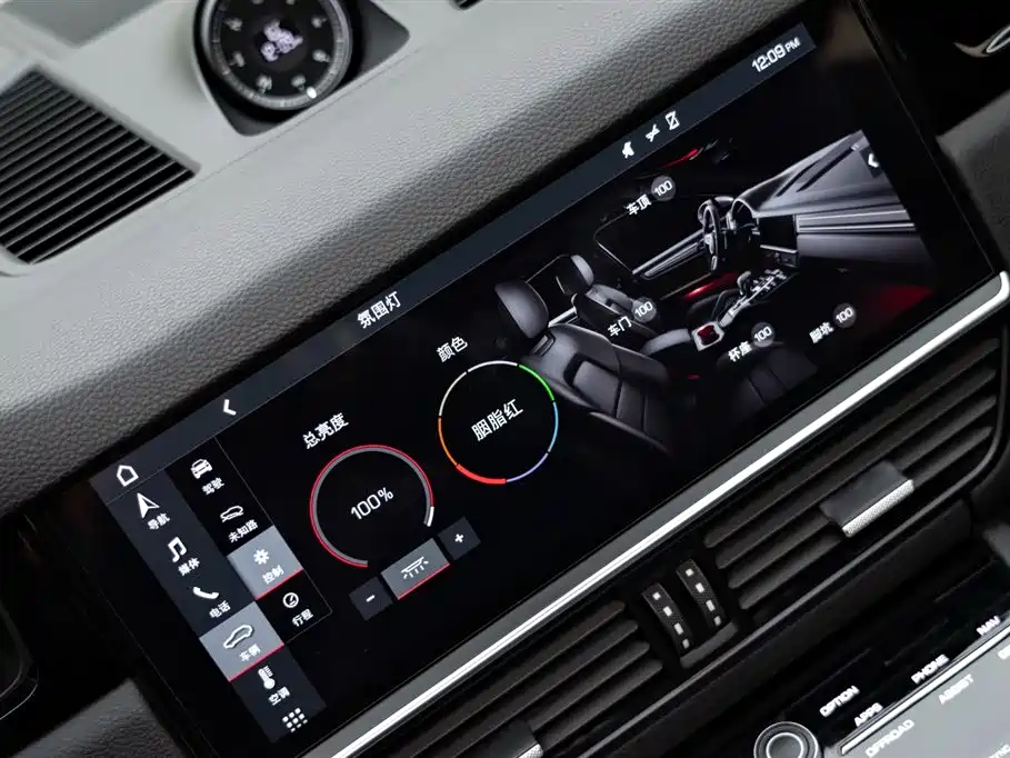 Cayenne 2019 Cayenne 3.0T купить на сайте DeffCars