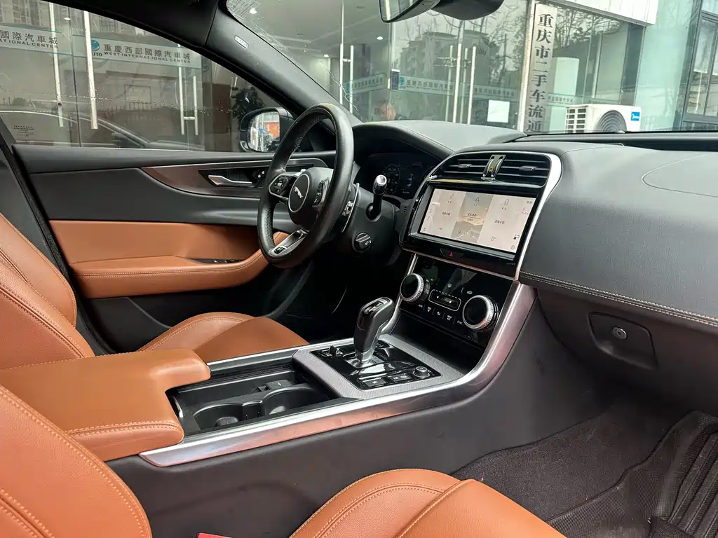 Jaguar XEL 2021 2.0T 250PS R-DYNAMIC S Advanced Sports Edition купить на сайте DeffCars