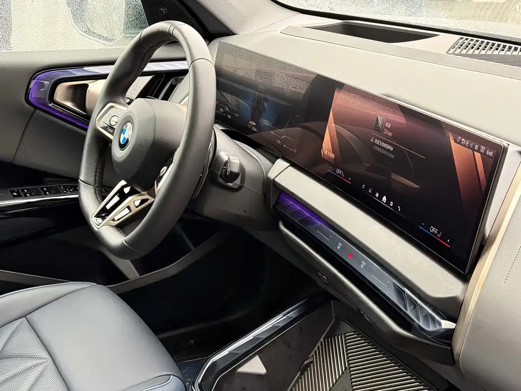 BMW X3 2025 xDrive30L Exclusive M Sports Package купить на сайте DeffCars