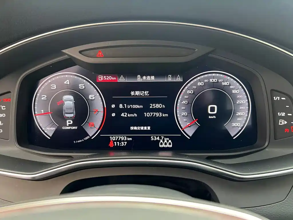 Audi A6L 2019 45 TFSI quattro premium model купить на сайте DeffCars