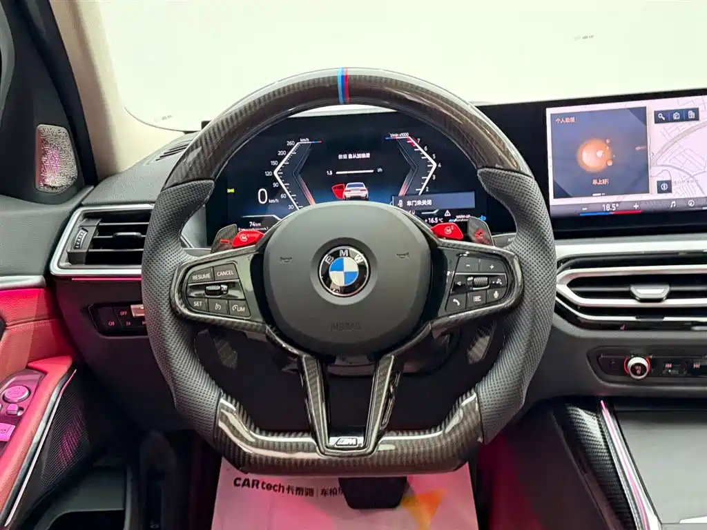 BMW 3 Series 2024 325i M Sports Package купить на сайте DeffCars