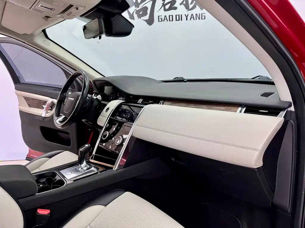 Discovery Sport 2020 249PS R-Dynamic Performance Technology Edition 7 seats купить на сайте DeffCars