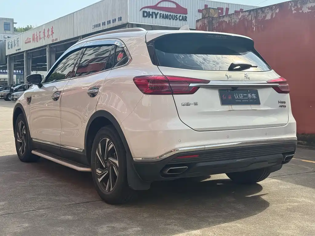 Hongqi HS5 2022 2.0T Zhilian Flagship Edition купить на сайте DeffCars