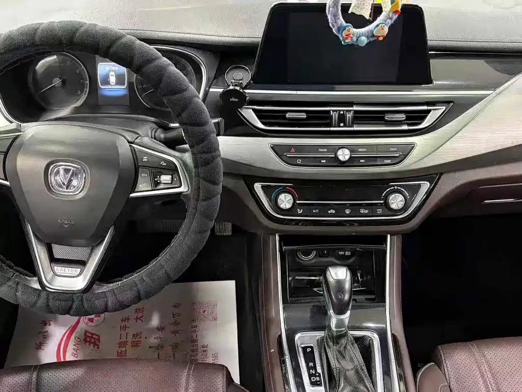 Ruicheng CC 2018 1.5T automatic elegant model National V купить на сайте DeffCars