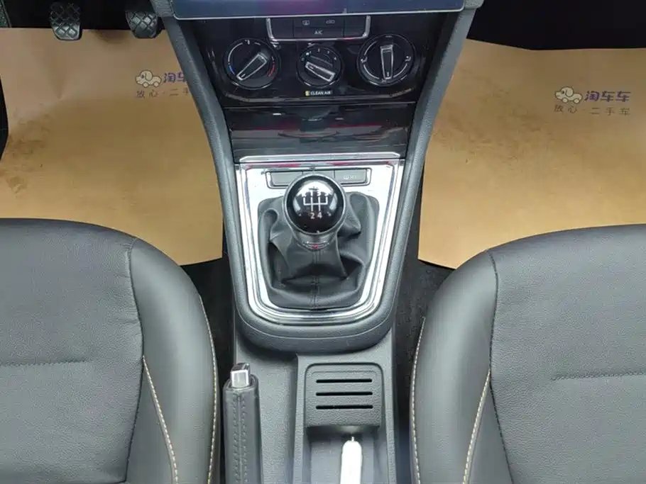 Bora 2018 1.5L manual comfort model купить на сайте DeffCars