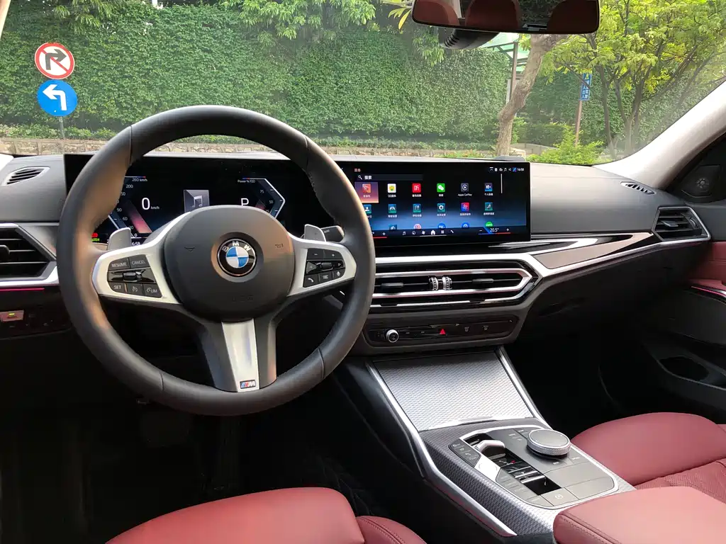BMW 3 Series 2024 325Li M Sports Night Package купить на сайте DeffCars