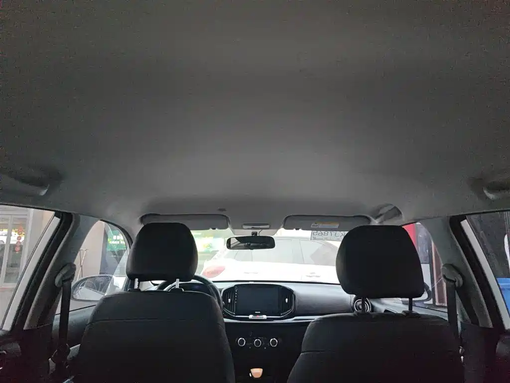 Yipao 2021 1.4L CVT Fun Edition купить на сайте DeffCars