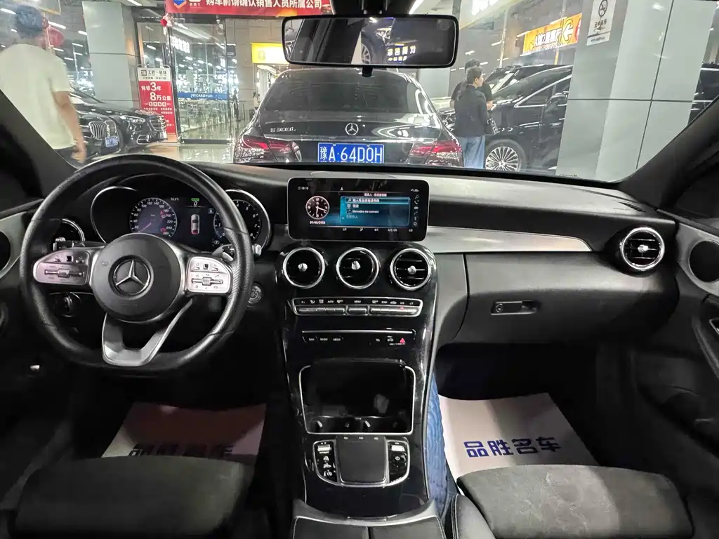 Mercedes-Benz C-Class 2020 C 260 Sports Edition купить на сайте DeffCars