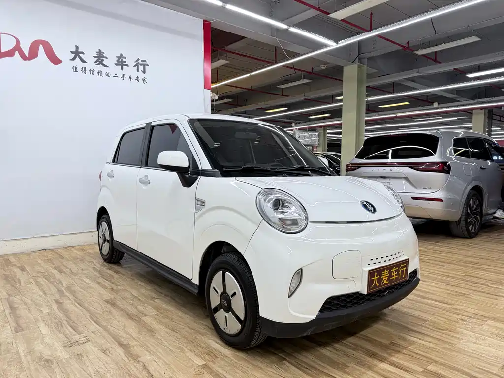 Lingbao BOX 2022 Zhuo Wenjun Edition купить на сайте DeffCars