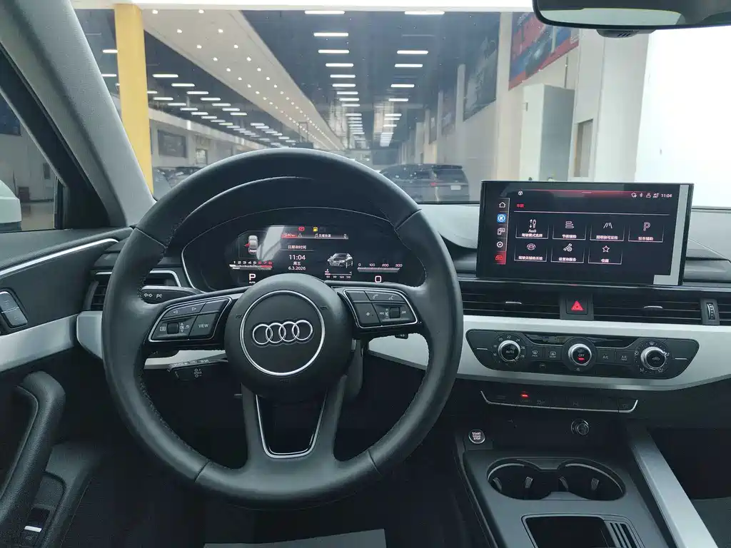 Audi A4L 2024 40 TFSI Fashionable and Dynamic купить на сайте DeffCars
