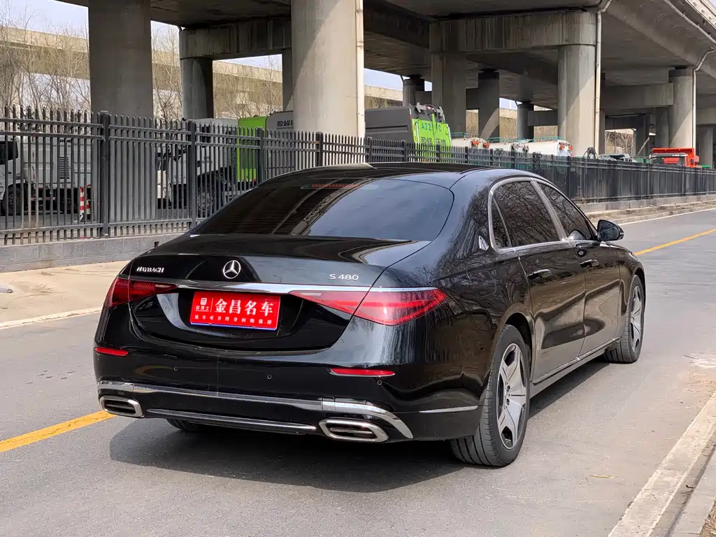 Maybach S-Class 2021 S 480 4MATIC купить на сайте DeffCars