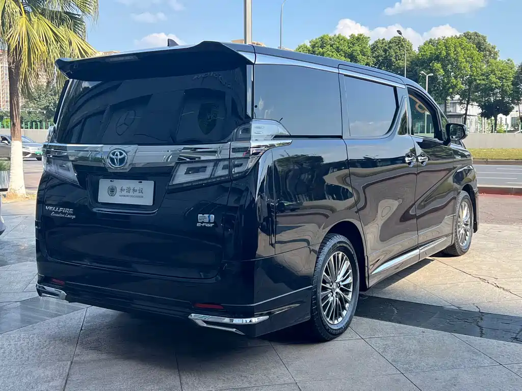 Wilfa 2020 Shuangqing 2.5L HV Premium Edition купить на сайте DeffCars