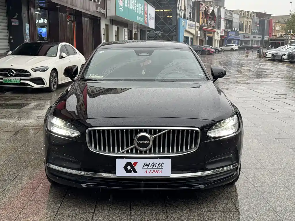 Volvo S90 2023 B5 Zhiyuan Luxury Edition купить на сайте DeffCars