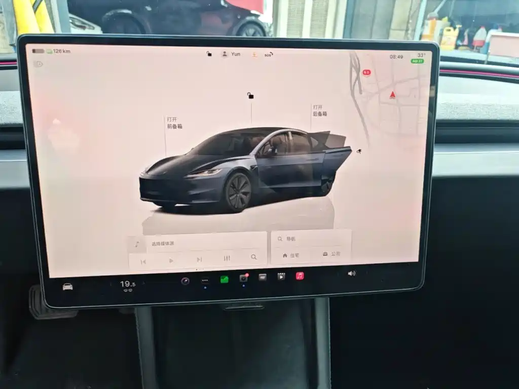 Model 3 2025 rear-wheel drive version купить на сайте DeffCars