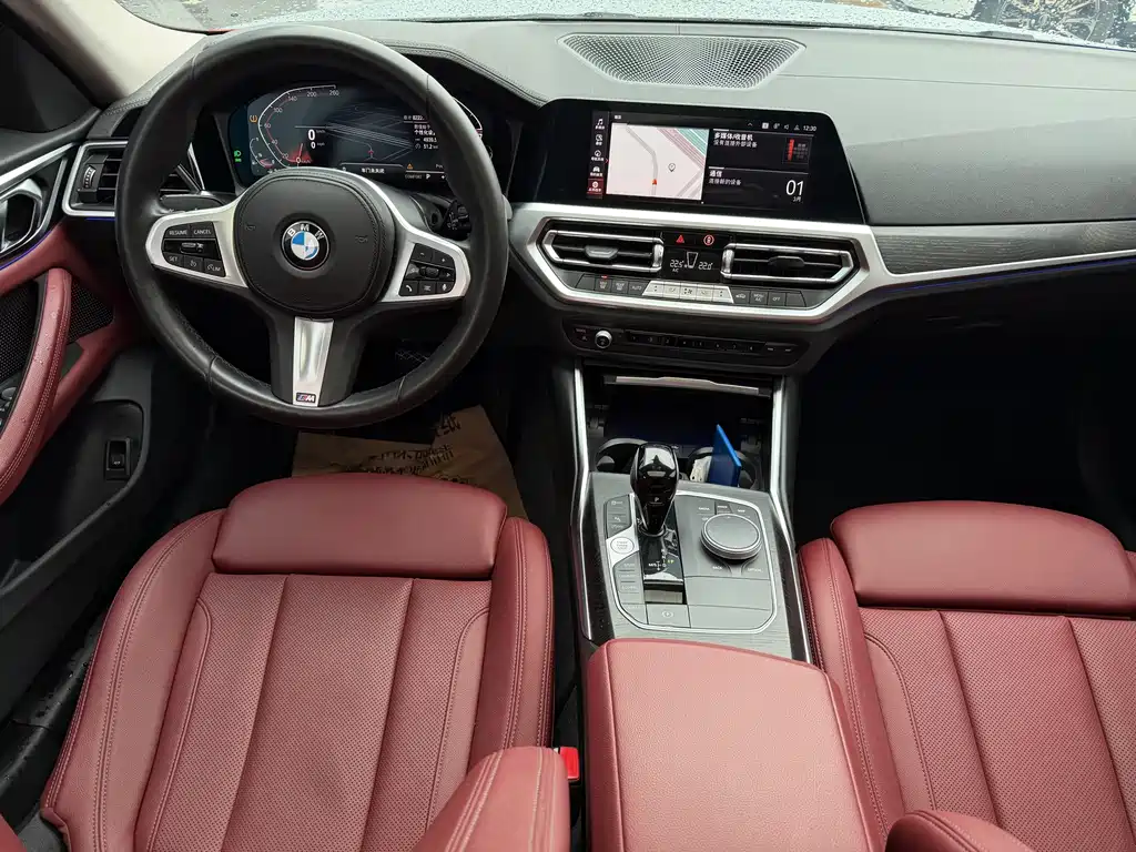 BMW 4 Series 2022 425i Gran Coupe M Sports Package купить на сайте DeffCars