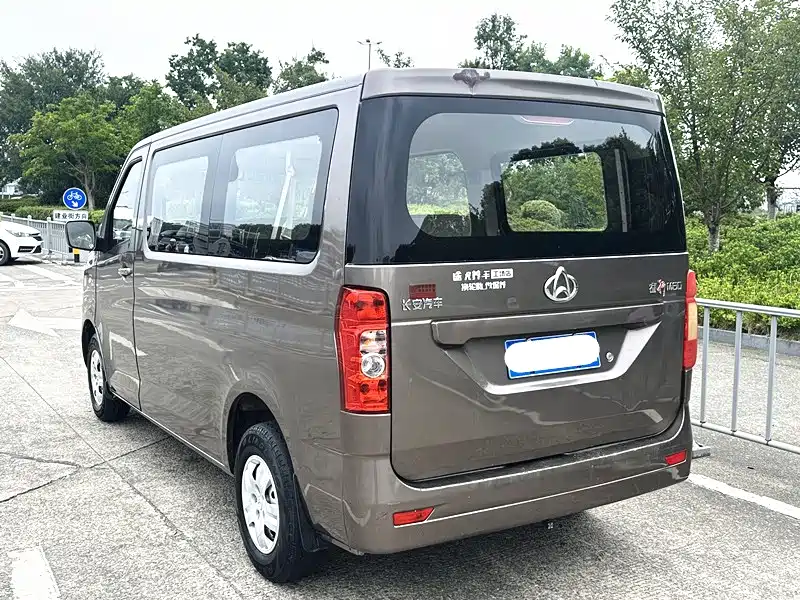 Changan Ruixing M60 2019 1.5L Standard National VI 5/6-seater DAM15KR купить на сайте DeffCars