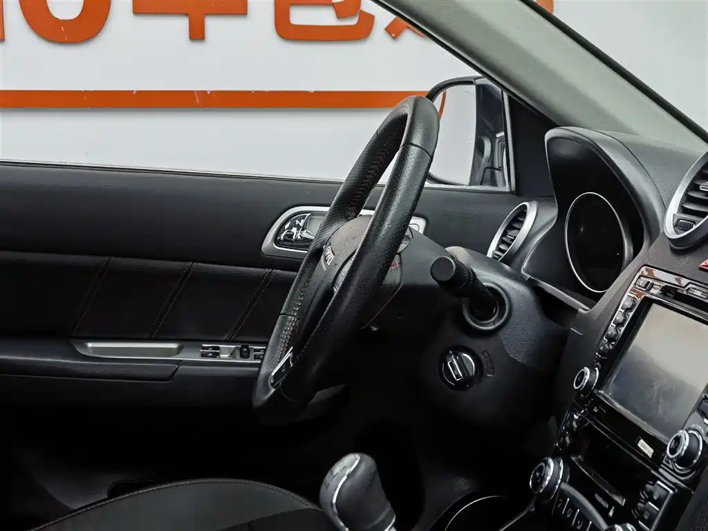 Haval H6 2017 Classic Edition 1.5T Manual Two-wheel Drive Urban Model купить на сайте DeffCars