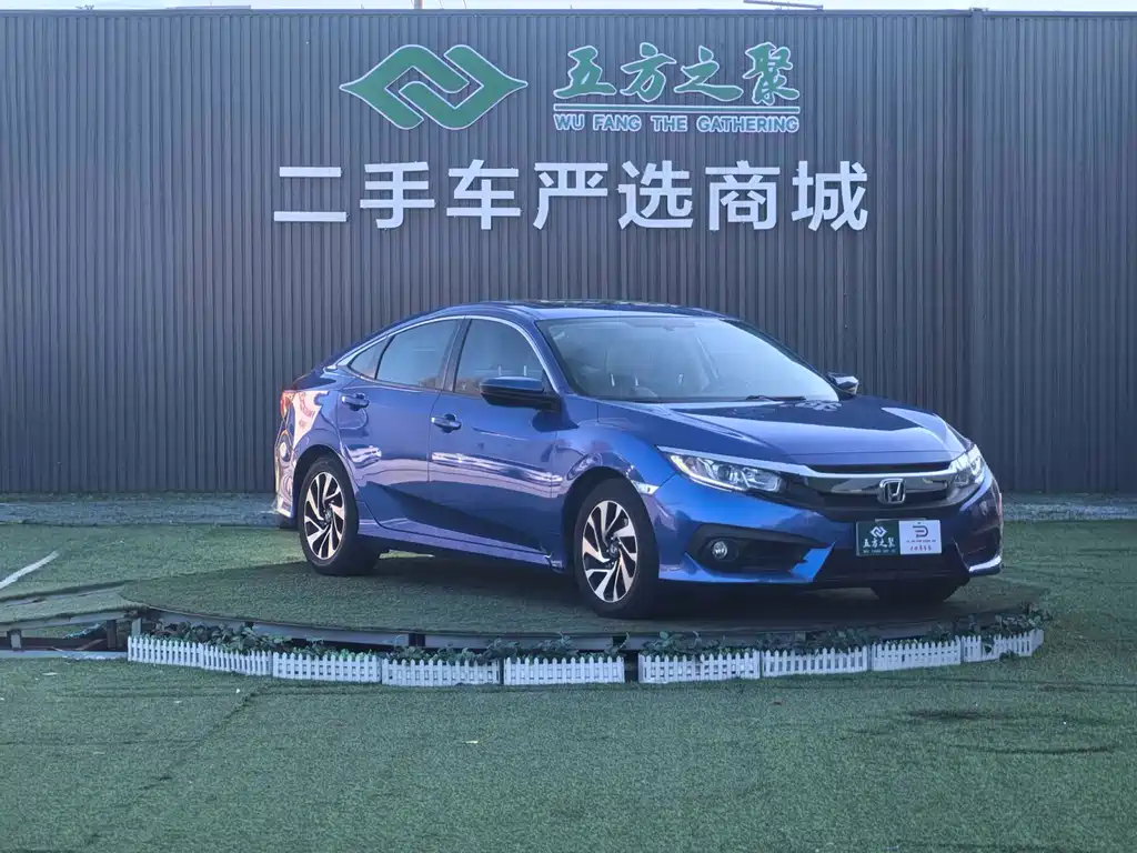 Civic 2016 220TURBO CVT Deluxe Edition купить на сайте DeffCars