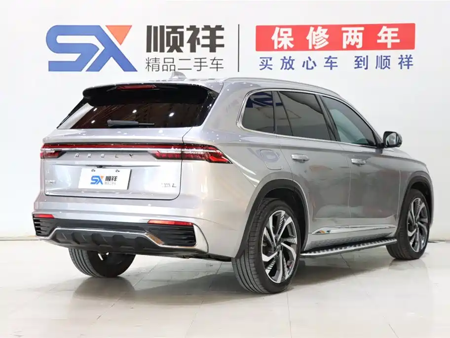 Xingyue L 2023 2.0TD high-power automatic two-wheel drive flagship model купить на сайте DeffCars
