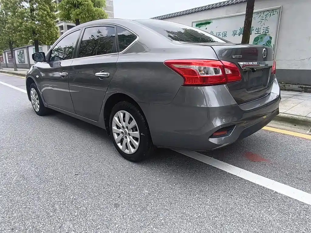 Sylphy 2019 Classic 1.6XE CVT Comfort Edition купить на сайте DeffCars