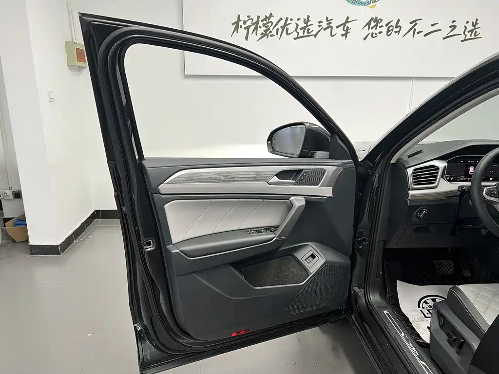 Tanyue 2023 380TSI four-wheel drive R-Line high-energy version купить на сайте DeffCars