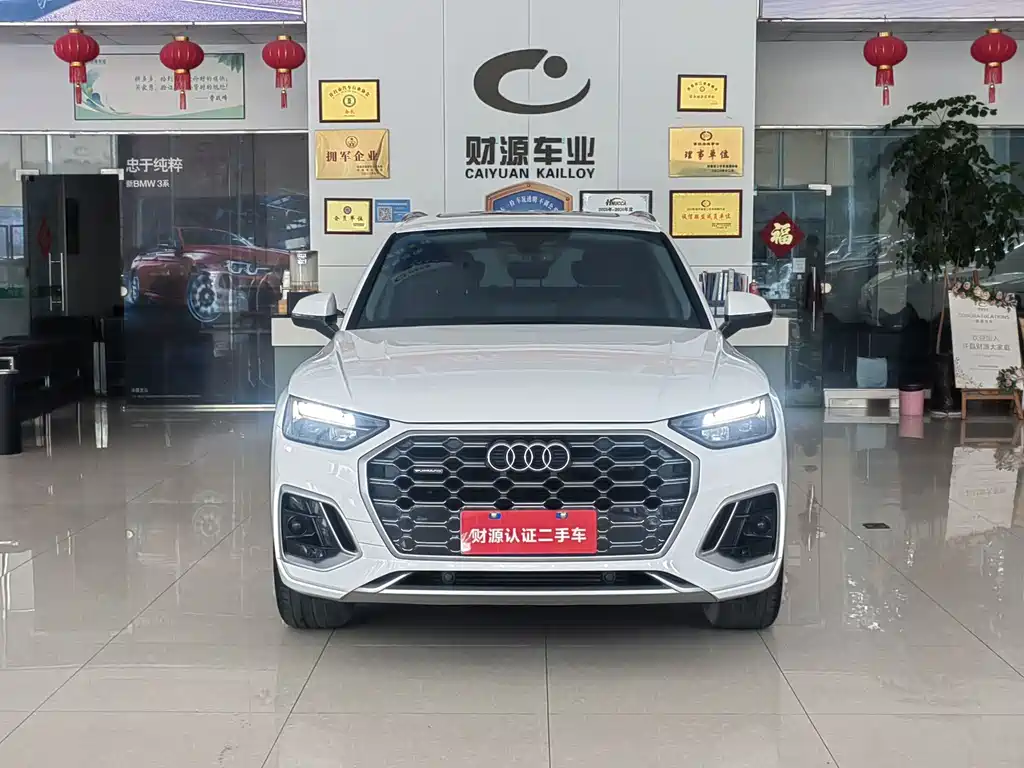 Audi Q5L 2022 facelift 40T luxury and dynamic model купить на сайте DeffCars