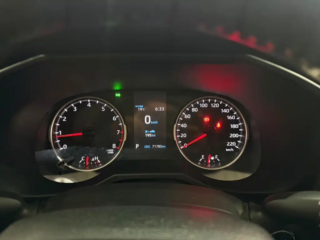 Wilanda 2021 2.0L CVT two-wheel drive luxury version купить на сайте DeffCars