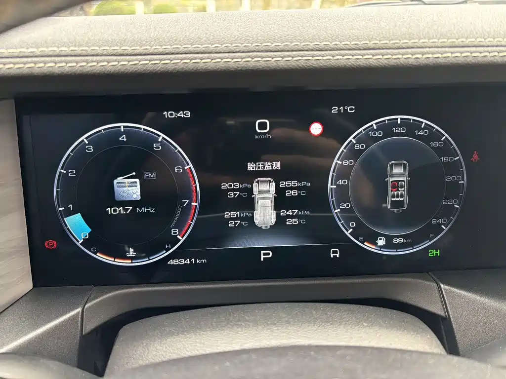 Tank 300 2023 Off-Road Version 2.0T Conqueror купить на сайте DeffCars