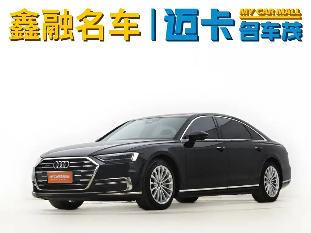 Audi A8 2021 A8L 50 TFSI quattro comfort type купить на сайте DeffCars