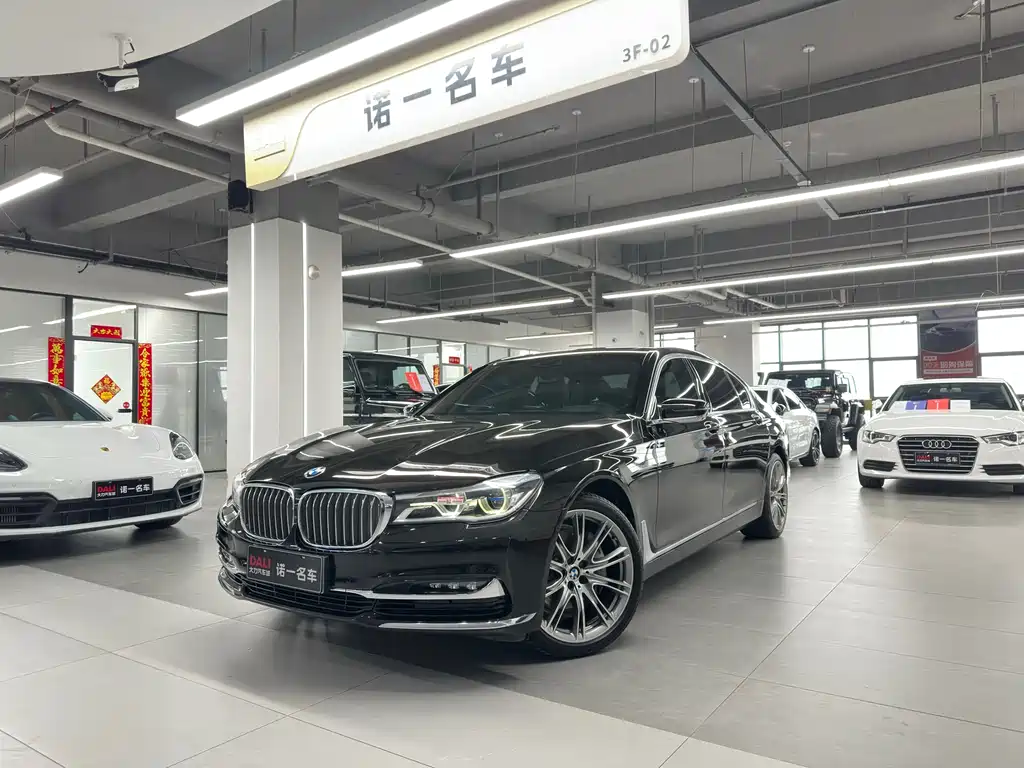 BMW 7 Series 2018 740Li xDrive Exclusive Excellence Package купить на сайте DeffCars