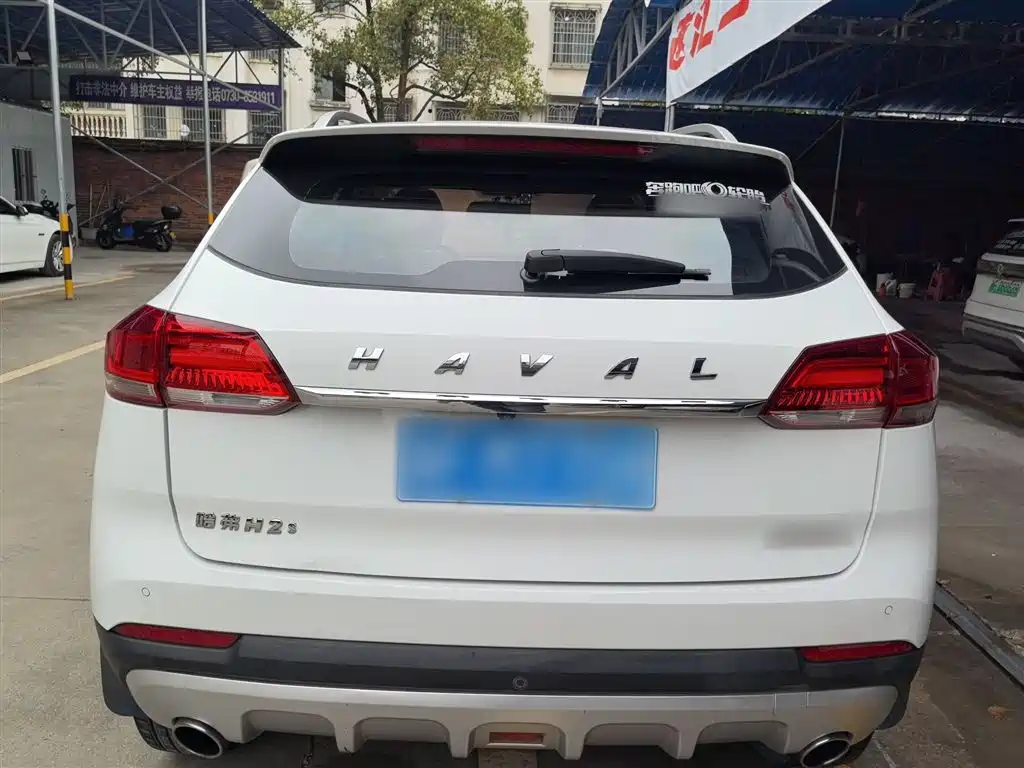 Haval H2s 2018 Blue Label 1.5T dual-clutch smart model купить на сайте DeffCars