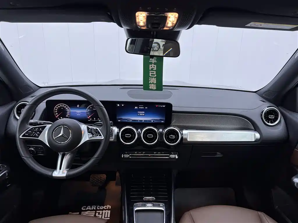Mercedes-Benz GLB 2024 facelift GLB 200 dynamic version купить на сайте DeffCars