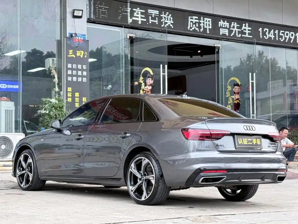 Audi A4L 2024 40 TFSI Luxurious and Dynamic Starry Night Edition купить на сайте DeffCars
