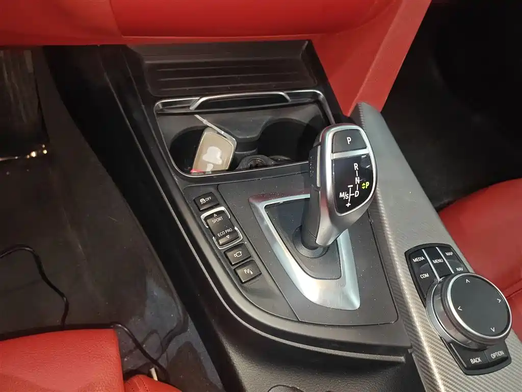 BMW 4 Series 2020 425i Gran Coupe M Sports Night Edition купить на сайте DeffCars