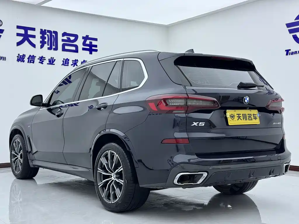 BMW X5 imported 2021 facelift xDrive40i M sports package купить на сайте DeffCars