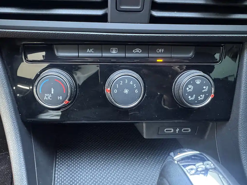 Bora 2023 200TSI DSG Yuexing Edition купить на сайте DeffCars