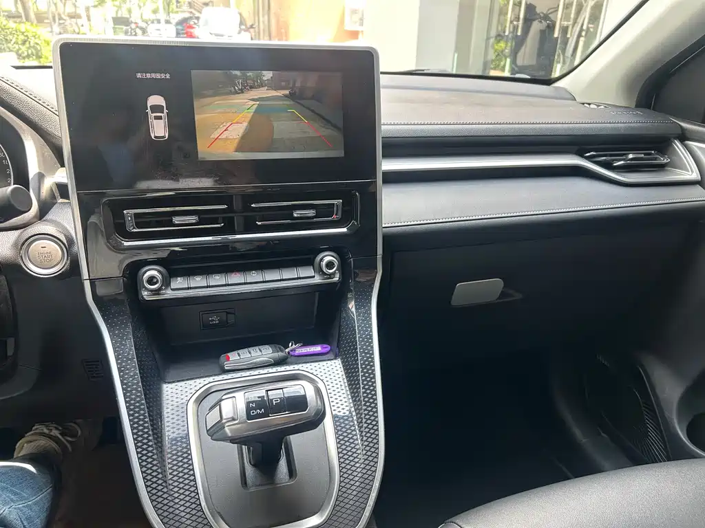 Haval M6 2024 PLUS 1.5T DCT Peanut Good Car Customized Edition купить на сайте DeffCars