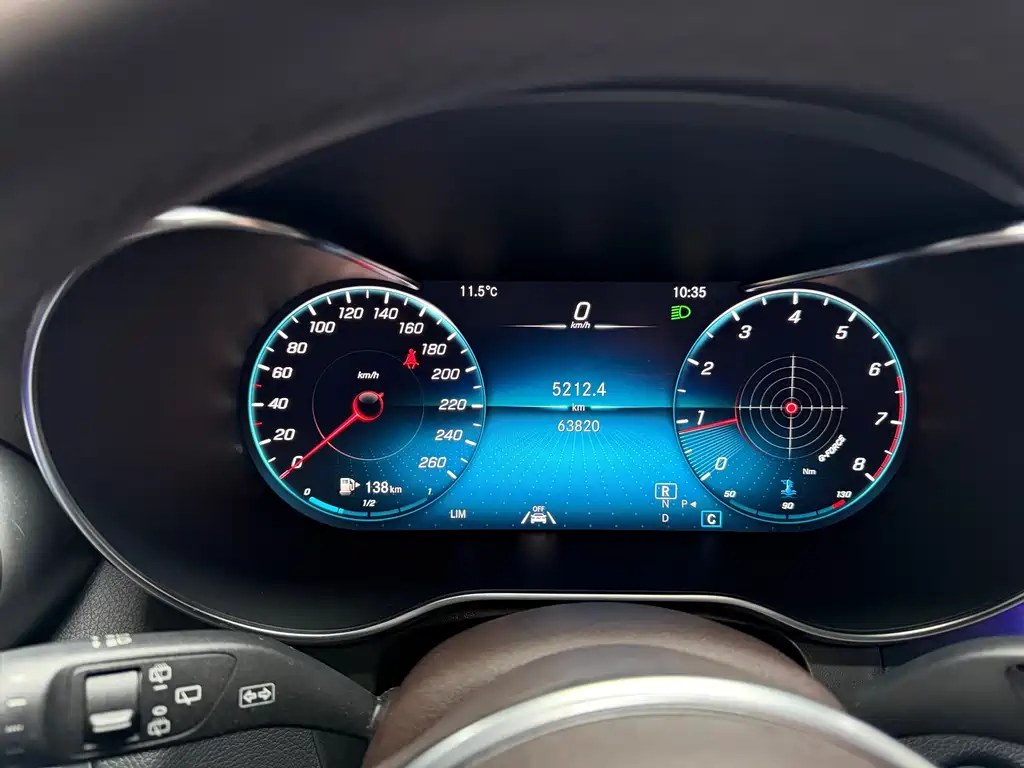 Mercedes-Benz GLC 2020 GLC 300 L 4MATIC Dynamic купить на сайте DeffCars